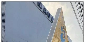 Allcare e Santa Casa de Mauá firmam parceria